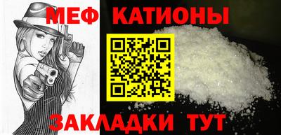 каннабис Краснознаменск