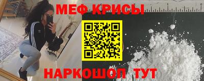 PSILOCYBIN Краснодар