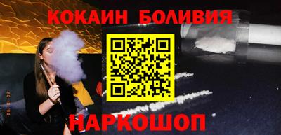 каннабис Краснознаменск