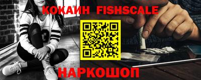 PSILOCYBIN Краснодар