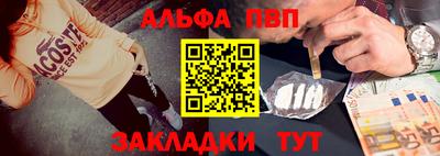 PSILOCYBIN Краснодар