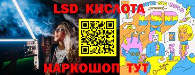 mix Краснокаменск