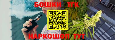 mix Краснокаменск