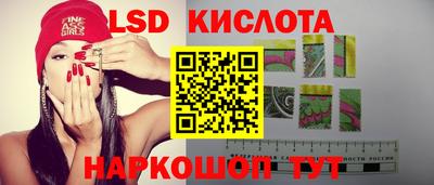 mix Краснокаменск
