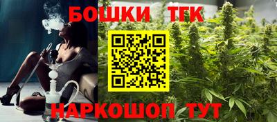 PSILOCYBIN Краснодар