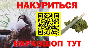 mix Краснокаменск