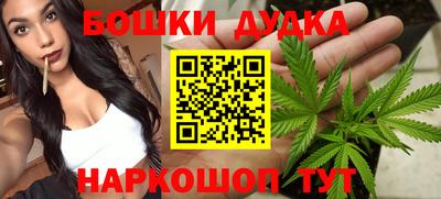 mix Краснокаменск