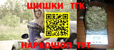 mix Краснокаменск