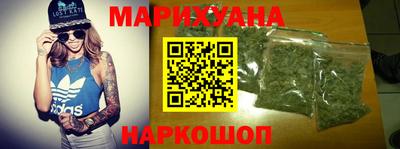 mix Краснокаменск