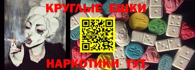 mix Краснокаменск