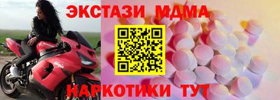 каннабис Краснознаменск