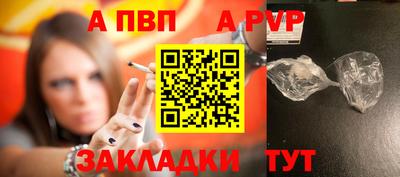 mix Краснокаменск