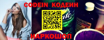 каннабис Краснознаменск
