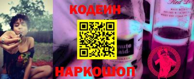 каннабис Краснознаменск
