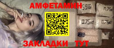 mix Краснокаменск