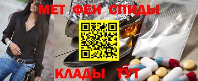 mix Краснокаменск