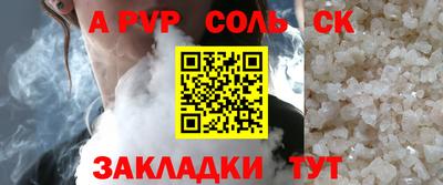 mix Краснокаменск