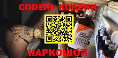 каннабис Краснознаменск