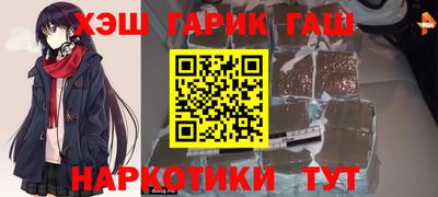 PSILOCYBIN Краснодар