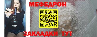 PSILOCYBIN Краснодар
