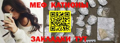 каннабис Краснознаменск
